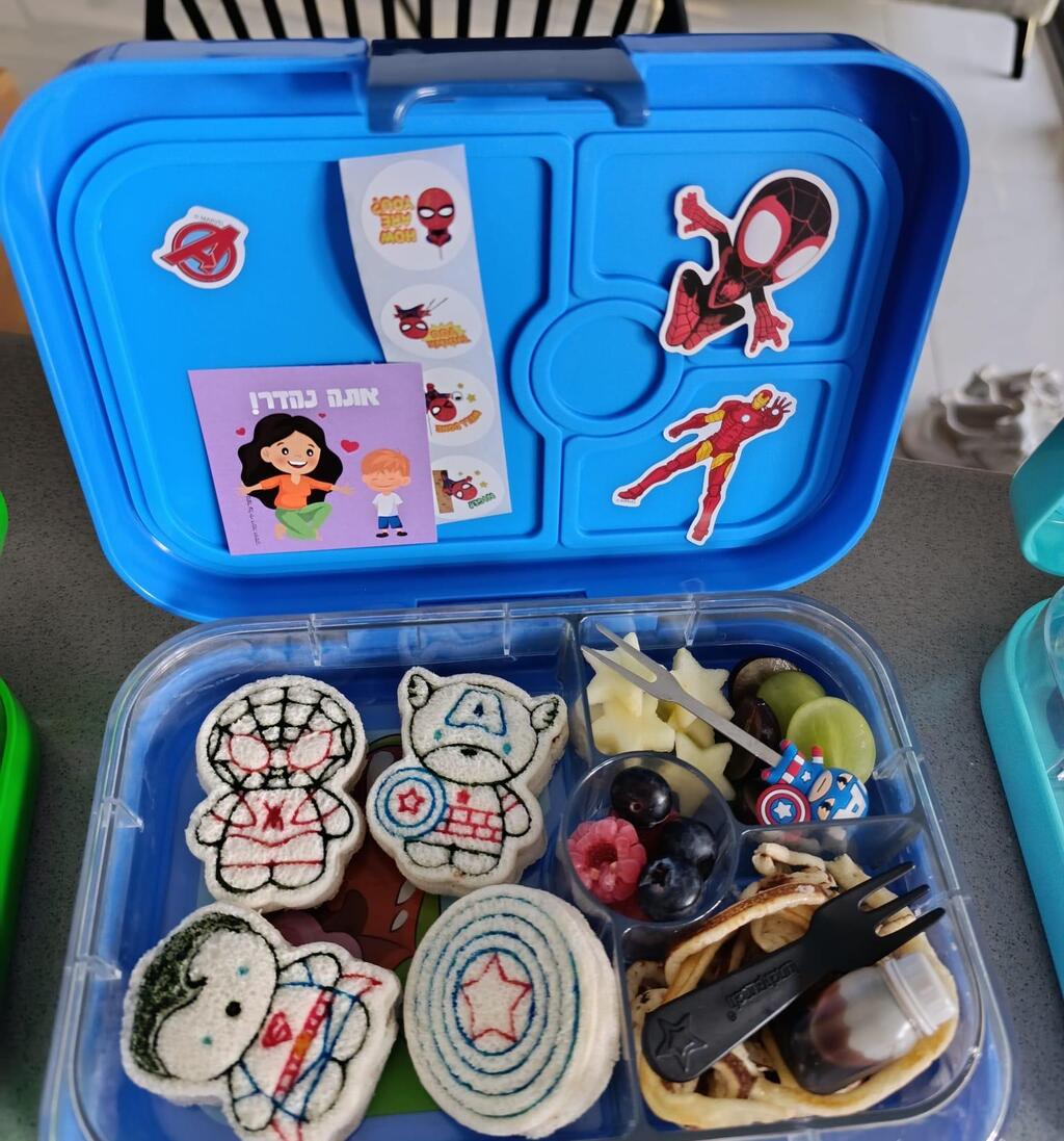 קופסה לדוגמה של מעיין הפוטה