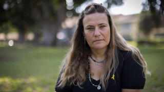 אלינור ביטון בריח