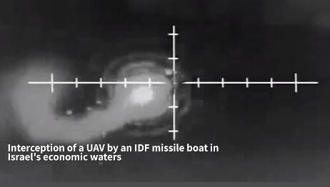 IDF shoots down an attack drone thought to target an offshore natural gas rig 