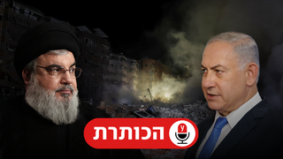 מימין: ראש ממשלת ישראל בנימין נתניהו והמזכיר הכללי של חיזבאללה שחוסל בסוף השבוע, חסן נסראללה