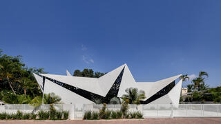 בית הכוכב בסביון, תכנון: דן והילה ישראלביץ