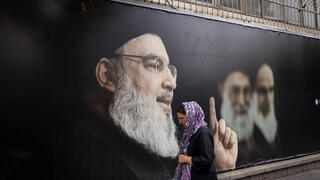 מזכרות של נסראללה בטהרן