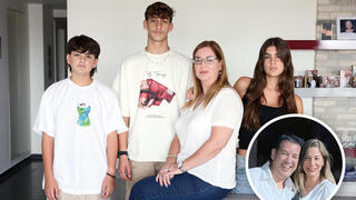מירי עם האחיינים, בתמונה הקטנה: ניר ונועה ברנס ז"ל