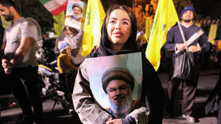 חגיגות בטהרן בעקבות המתקפה האיראנית