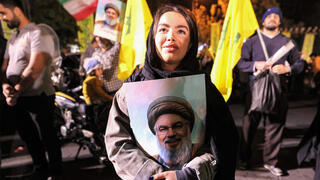 חגיגות בטהרן בעקבות המתקפה האיראנית