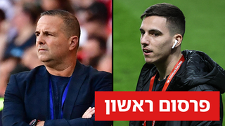 גלוך בן שמעון