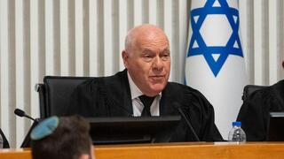 טקס פרישת כבוד ממלא מקום נשיא בית המשפט העליון השופט עוזי פוגלמן