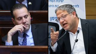 בן גביר מיקי זוהר