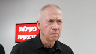 שר הביטחון יואב גלנט בבור הפיקוד של צה"ל במהלך התקיפה האיראנית