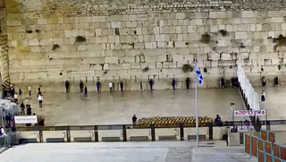 רחבת הכותל סמוך לחצות
