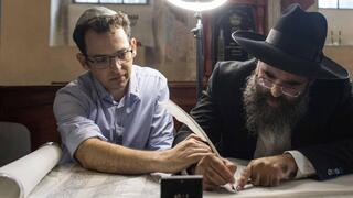 יובל דנציג, בנו של אלכס דנציג ז"ל, כותב בספר תורה 