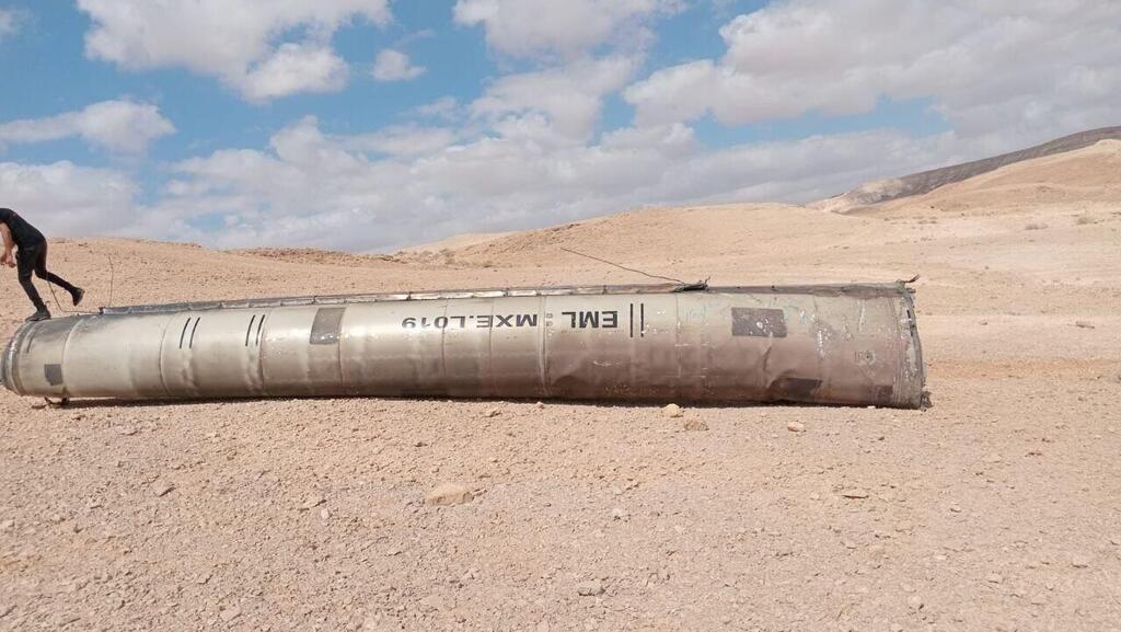 שרידי טיל שנפל בעת המתקפה האיראנית על ישראל, סמוך לערד