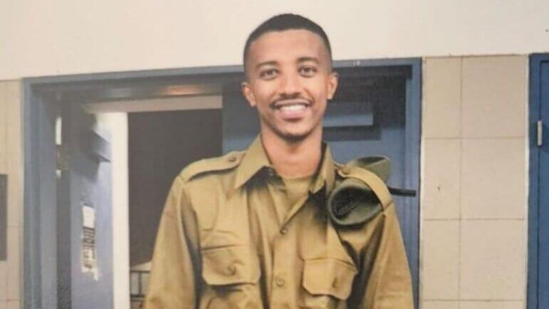סמ"ר עלמקאן טרפה ז"ל