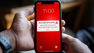 התרעה של פיקוד העורף, אילוסטרציה