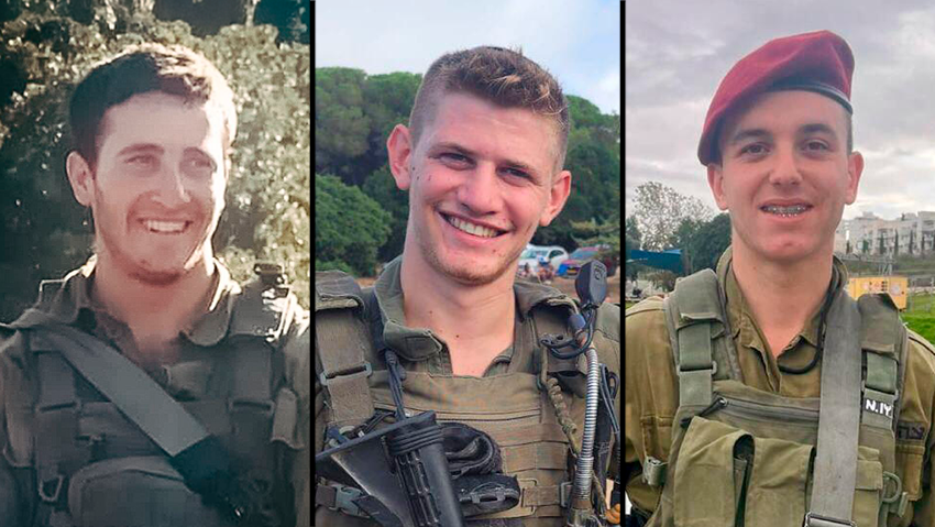 נזר איטקין ז"ל, סרן איתן אוסטר ז"ל, סגן הראל אטינגר ז"ל
