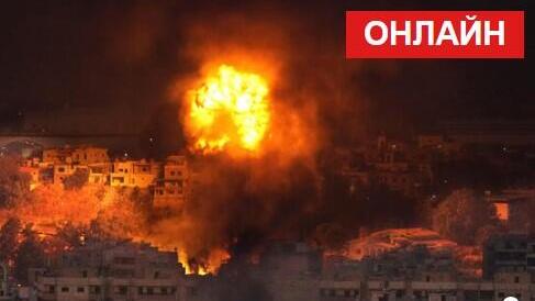 Удар по Ливану