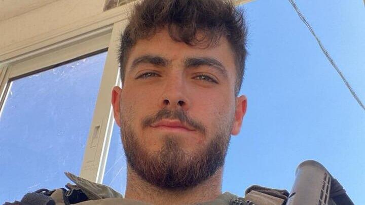 סמ"ר עידו ברויר ז"ל