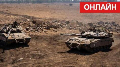 ЦАХАЛ в Ливане