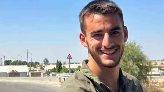 סרן בן ציון פלח ז"ל