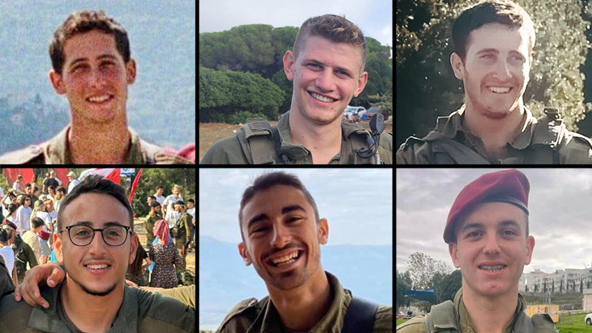 סרן איתן יצחק אוסטר (22), מפקד צוות; סרן הראל אטינגר (23), מפקד צוות; סרן איתי אריאל גיאת (23), קצין ביחידת יהל"ם של חיל ההנדסה הקרבית; רס"ל נועם ברזילי (22), לוחם ביחידת אגוז; רס"ל אור מנצור (21), לוחם ביחידת אגוז; ורס"ל נזר איטקין (21), לוחם אגוז.