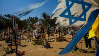 אתר זיכרון לזכר החללים והחטופים מלחמת חרבות ברזל חמאס