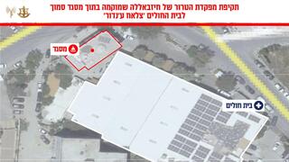 מפת תקיפת מפקדת הטרור של חיזבאללה שממוקמת בתוך מסגר ליד בי ת החולים צלאח ע'נדור