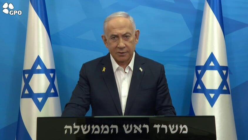 הצהרה לתקשורת של ראש הממשלה בנימין נתניהו