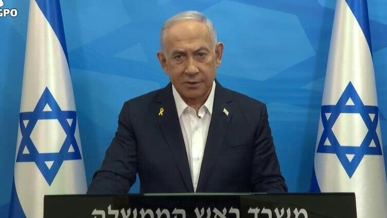 הצהרה לתקשורת של ראש הממשלה בנימין נתניהו