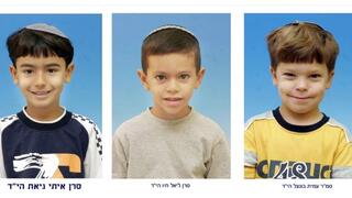 עמית, ליאל ואיתי – שהחלו את דרכם באותו גן, נפלו בקרב