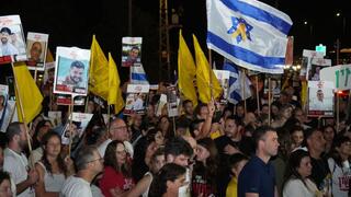 עצרת למען השבת החטופים בצומת שער הנגב