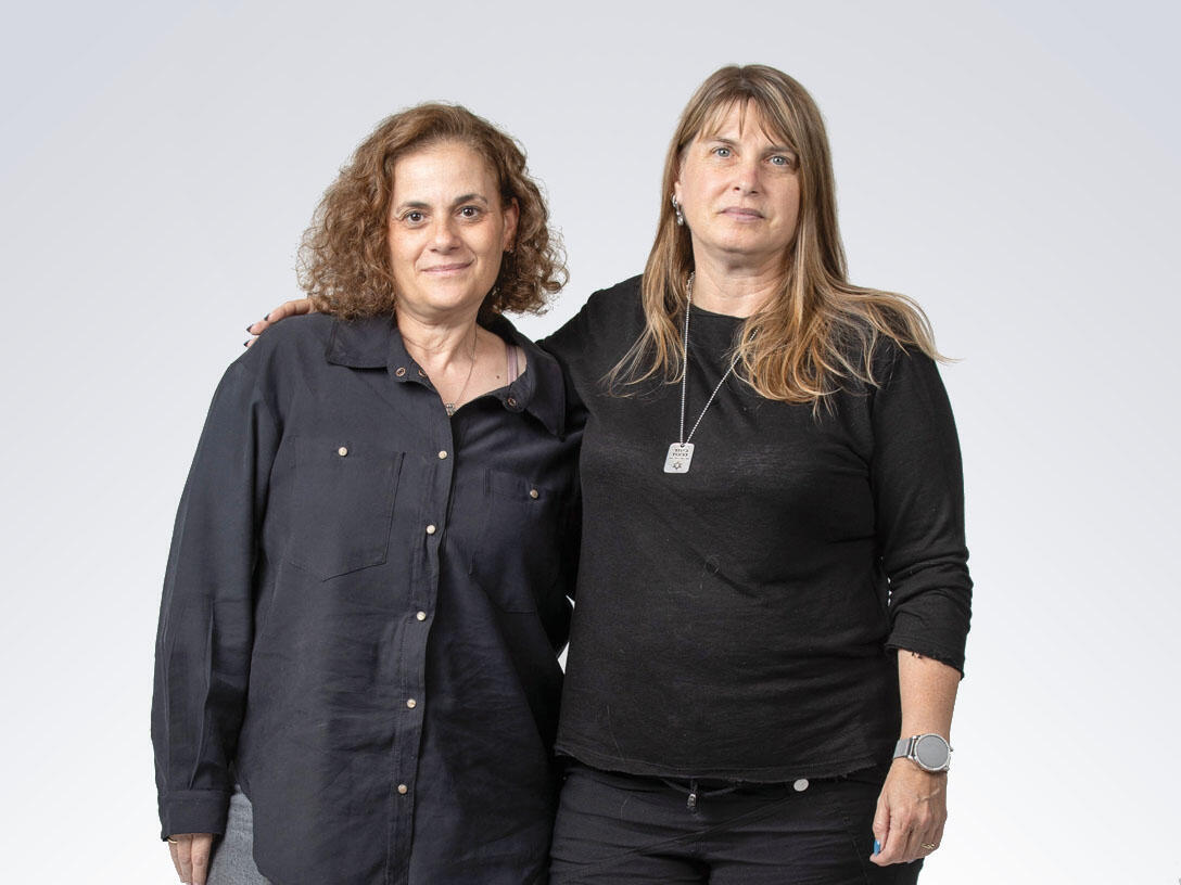 שרון דהן (מימין) וצליל אלמוג