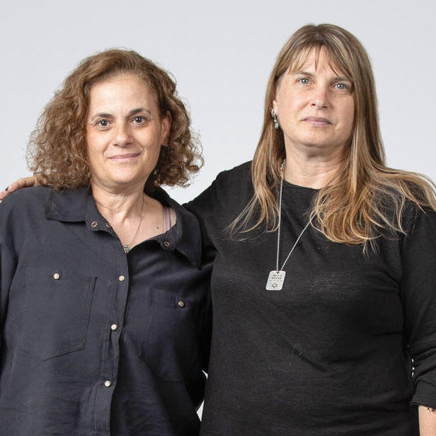 שרון דהן (מימין) וצליל אלמוג