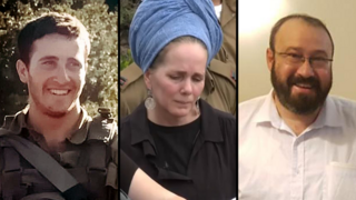 סגן הראל אטינגר ז"ל, הרב אחיעד אטינגר