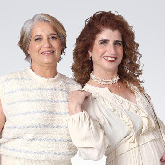 אורלי שדמה (מימין) ולימור קופרשטיין