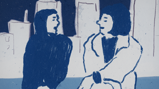 איור מתוך חלום