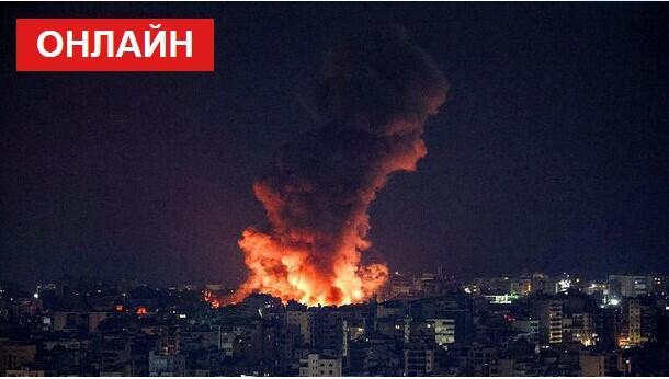 Взрыв в Бейруте