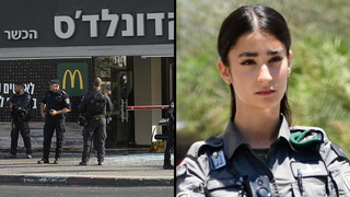 סמ"ש שירה חיה סוסליק ז״ל הנרצחת בפיגועי בבאר שבע