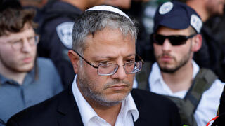 איתמר בן גביר 