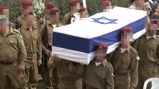 הלוויתו של סרן הראל אטינגר בבית העלמין בעלי