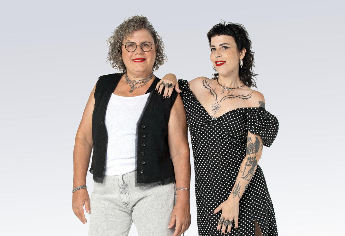 אריאלה סולומון ובתה שירז סולומון