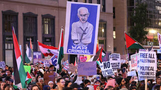 מחאות פרו-פלסטיניות ליד הבית הלבן בוושינגטון