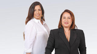 רובי בר (מימין) ומיכל אוחיון