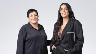 אסתר והדר בוזורגי 