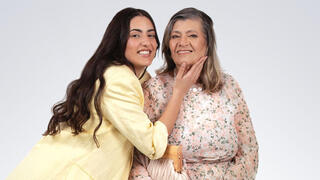 שירז ויפה ברזילי