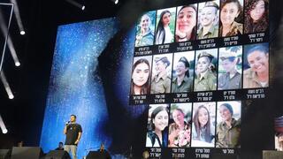 משפחות החטופים בטקס הזיכרון הלאומי