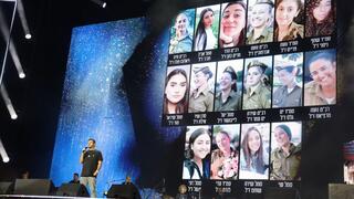 משפחות החטופים בטקס הזיכרון הלאומי