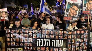 צעדה מכיכר פריז למעון רה"מ בירושלים - קריאת השכמה לציון יום השנה ל-7.10