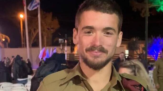 רס״ר במיל' איתי אזולאי ז״ל