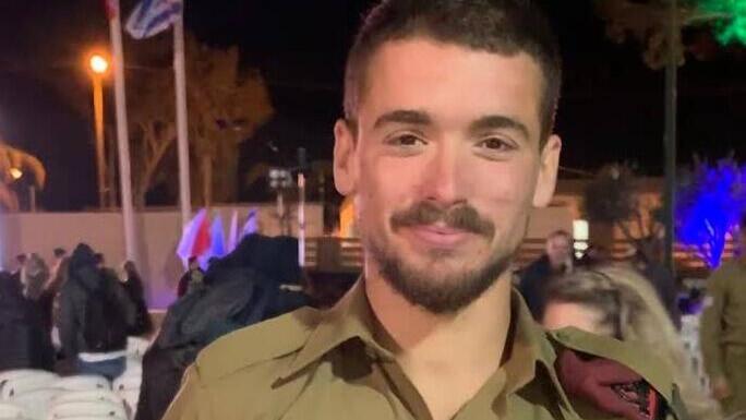 רס״ר במיל' איתי אזולאי ז״ל