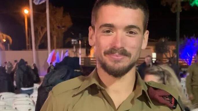 רס״ר במיל' איתי אזולאי ז״ל